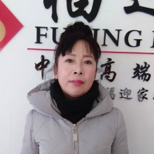 李秀丽